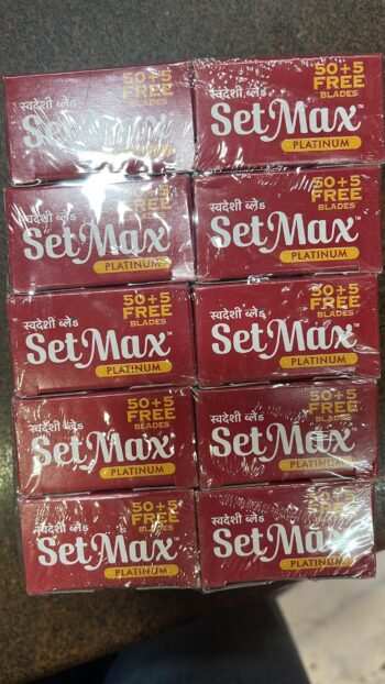 Set max 50+5 blade /MRP 100/ 1Carton 20 box/01553