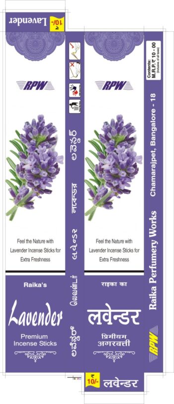 Lavender incense stick10Rs/ MRP 120/ 1Carton 100 dozen/01581