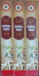Sandal wood incense stick10Rs/ MRP 120/ 1Carton 100 dozen/01575