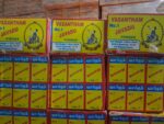 Javadu powder 20Rs( sheet 12)/ MRP 240/ 1Carton 24 sheet/01584