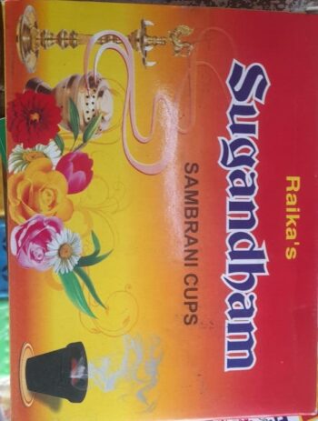 Sugantham Sambrani Cups (12 pcs)/ MRP 72/ 1 Carton 120pcs/01587