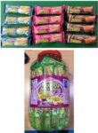 Amulya Vannila Cake 5rs/MRP 250/1Carton 6jar/01631 ₹1.00
