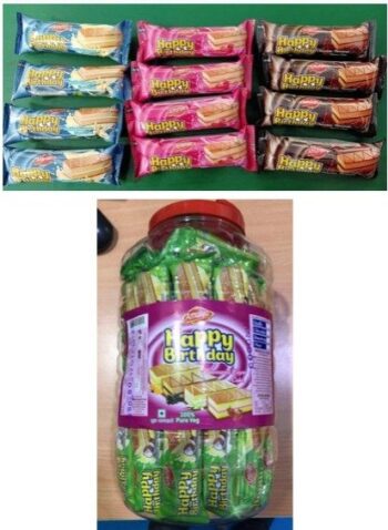 Amulya Chocolate Cake 5rs/MRP 250/1Carton 6jar/01630 ₹1.00