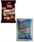 Vinilla Choco Bytes/1 Carton 900/01677