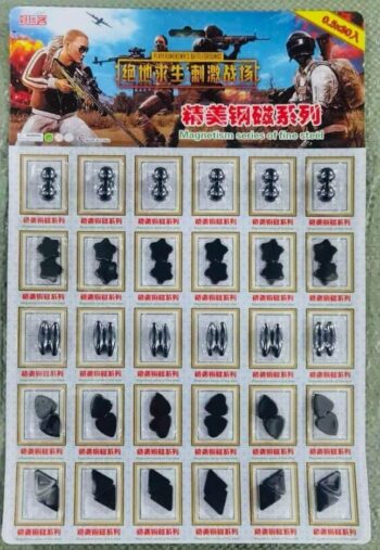 01926/Magnet Sheet 5rs/MRP150/50PCS