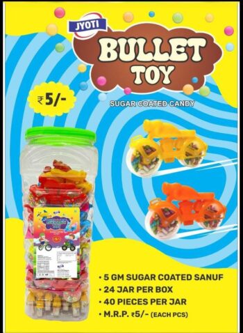 01939/Bullet Bike 5rs/MRP200/24pcs