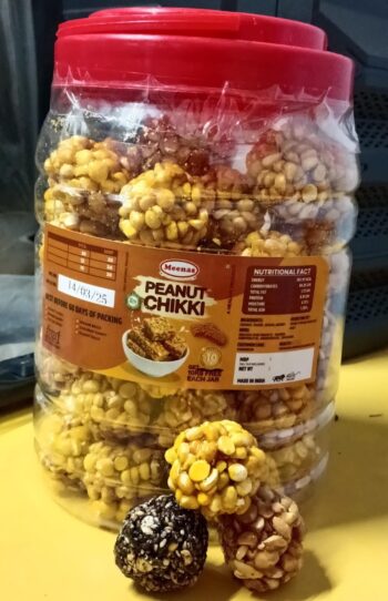 01949/Rosted Balls 5rs/MRP 250/DP 160/36jar