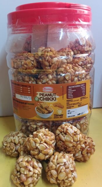 01951/Peanut Balls 5rs/MRP 250/DP160/36jar