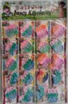 01977/Popit Keychain/Mrp 250/10pcs