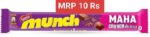 01981/MUNCH 10rs/MRP 10/DP 7.95/42PCS