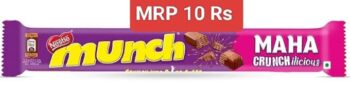 01981/MUNCH 10rs/MRP 10/DP 7.95/42PCS