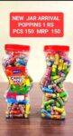 01848/ Poppins jar 1rs