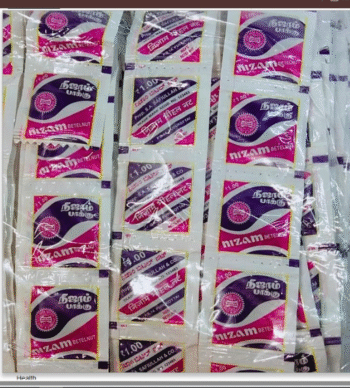 01979/Nizam Pakku 1rs/MRP 250/DP 189/20 PKT
