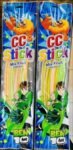03096 / 2Rs  CC STICK CANDY / MRP 80 / DP 25 / BOX 24 JAR