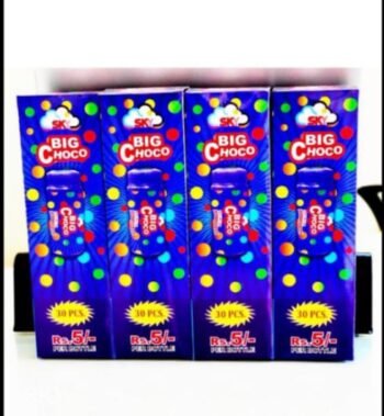 02344 / 5Rs SKY  GEMS CHOCO CANDY /MRP 150 /DP 70 /BOX 32 JAR