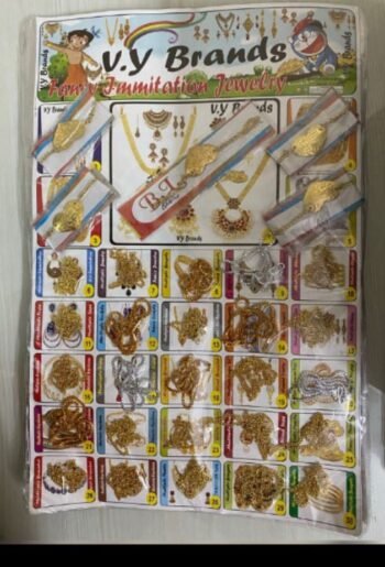 02330 /CHAIN PATTA LOTTERY   PRICE SHEET /MRP 250 /DP 75 /BOX MININUM ORDER 50 SHEET
