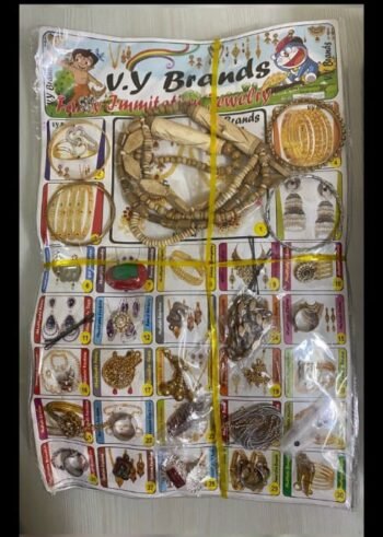 02332 /JEWELLERY PATTA LOTTERY   PRICE SHEET /MRP 250 /DP 75 /BOX MININUM ORDER 50 SHEET