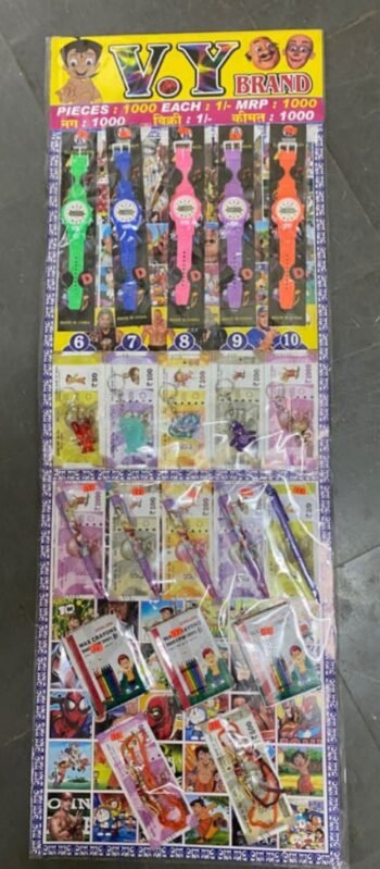 02328 / JUMBO LASER LIGHT LOTTERY  PRICE SHEET /MRP 1000 /DP 250 /BOX 50 SHEET