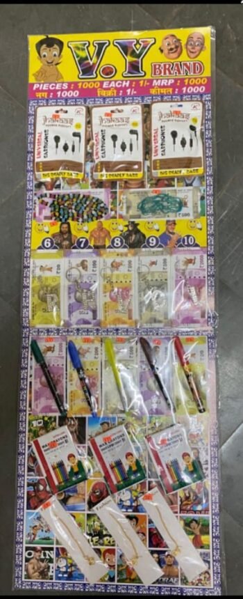 02327 /JUMBO HEADPHONES LOTTERY  PRICE SHEET /MRP 1000/DP 250/BOX 50 SHEET