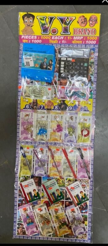 02326 /JUMBO CALCULATOR LOTTERY  PRICE SHEET /MRP 1000 /DP 250/BOX 50 SHEET