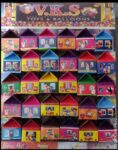 02319 /HOUSE KHAJANA 5RS /MRP 150 /DP 90 /BOX 30 JAR