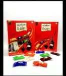 02314 /1Rs  RAINBOW EOIN CANDY /MRP 250 /DP 175 /BOX 12 JAR