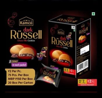 02115 / 2Rs  DARK RUSSELL BISCUIT  /MRP 150 /DP 105 /BOX20 JAR