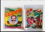 02241 /1Rs  IMLI SPOON PLASTIC PULLI JMA  /MRP 60 /DP 35 /BOX 120 JAR