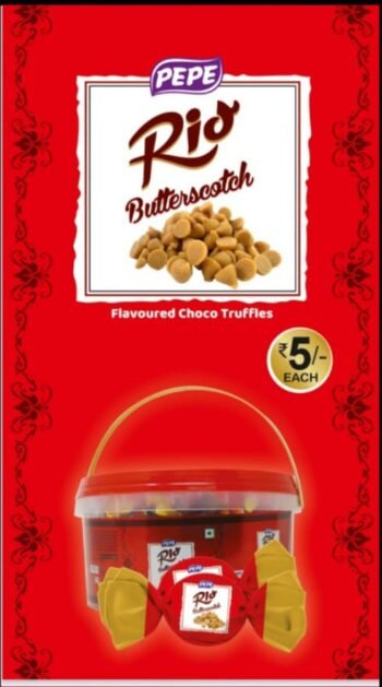02097/5Rs  RIO BUTTERSCOTCH  /MRP 350 /DO 205 /BOX 12 JAR