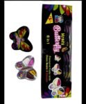 02092 /5Rs  BUTTERFLY 6 IN 1 CANDY /MRP 150 / DP 102 / BOX 24 JAR