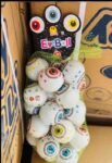 02181 /5Rs  EYE BALL NET CANDY /MRP 150 /DP 85 /BOX 30 JAR