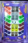 02178 /SUPER CAR 5RS /MRP 125 /DP 70 /BOX 50 JAR