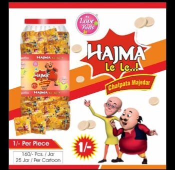 02160 /1Rs  HAJMA JAR CHOCO /MRP 160 /DP 80 /BOX 25 JAR