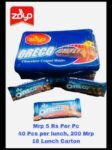 02065 / 5Rs ORECO WAFFER  /MRP 200 /DP 115 /BOX 18 JAR