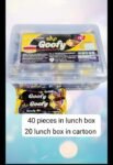 02063 / 5Rs GOFFY WAFFER /MRP 200 /DP 125 /BOX 20 JAR