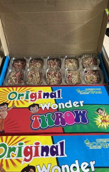 03213/ Wonder throw / MRP 200 / DP 60 / carton 40 box