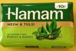 02590 /HAMAM  NEM TULASI SOAP /  MRP 10/ DP 8.50 / BOX 288 PCS
