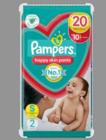 02475 /PAMPERS [SMALL]/MRP 20RS/DP 14.58/1 CARTON 192 PCS