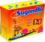 02722 /3IN1 DOZEN 55RS