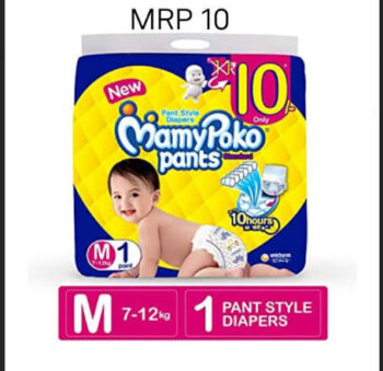 02562 /MAMI POCO MEDIUM[240] 14RS
