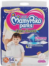 02805 /MAMY POGO [XL] [240PCS] 17RS