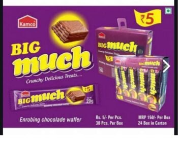 03239/BIG MUCH  CHOCOLATE /MRP 150 / DP 87 /1 CARTON 36 PCS