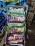 03156 /5Rs  HOTHOT DOG MARSHMALLOW /MRP 150 / DP 113 /BOX 24 JAR