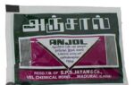 02911 /ANJAL [1000PCS]