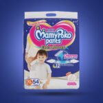 02805 /MAMY POKO PANTS [XL] / MRP 17 / DP 10.83  / BOX 240  PCS