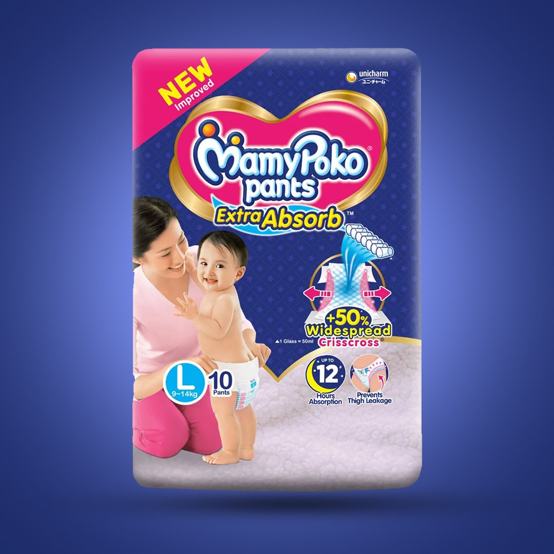 mamy poko pants extra absorb