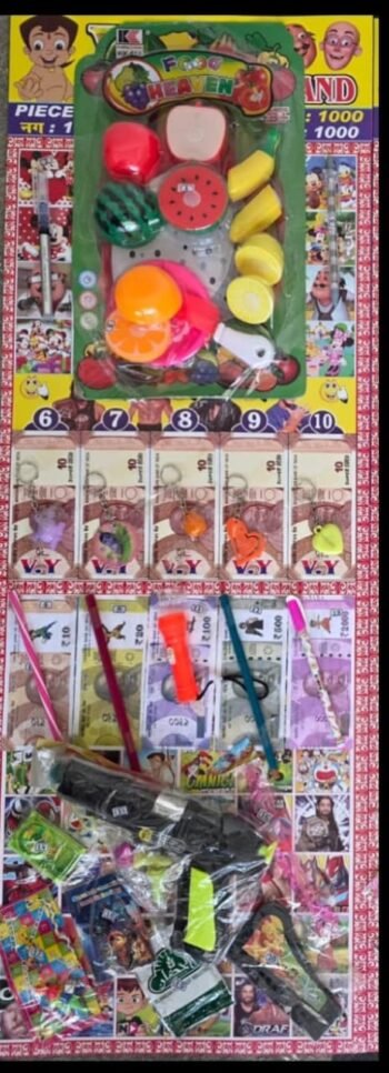 01300 / FRUIT & GUN LOTTERY PRICE SHEET / MRP 1000 / DP 250 / BOX MINIMUM ORDER 50 SHEET