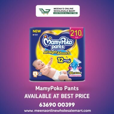 MAMY POGO PANTS