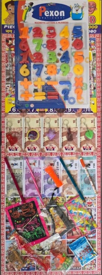 01344/ PEXON NUMBERS LOTTERY PRICE SHEET / MRP 1000 / DP 250 / BOX MINIMUM ORDER 50 SHEET