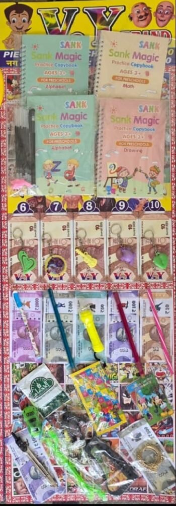 01384 /SANK MAGIC PRACTICE COPYBOOK PRICE SHEET / MRP 1000 / DP 250 / BOX MINIMUM ORDER 50 SHEET